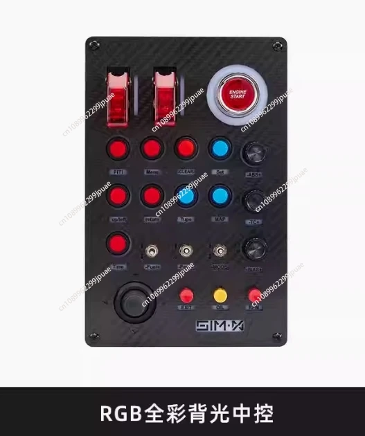 

Racing Simulation Control Box Controller Multi-Function Control Button BoxThrustmaster