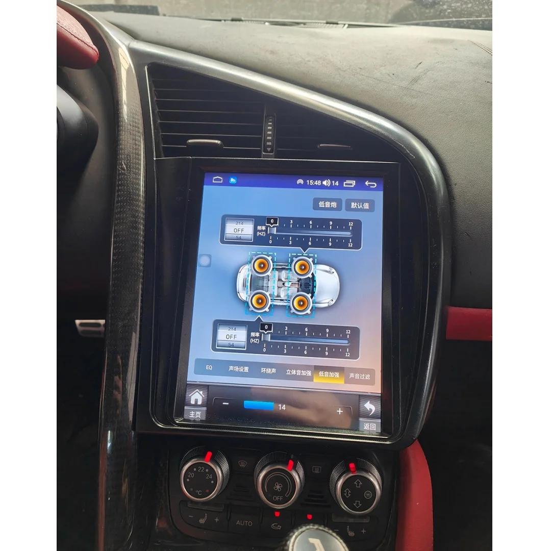 أندرويد لأودي R8 2007-2015 مشغل أسطوانات للسيارة راديو مسجل لتحديد المواقع والملاحة ستيريو رئيس وحدة الصوت IPS شاشة عمودية Carplay #4