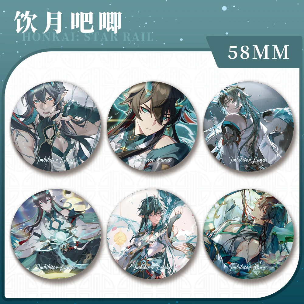 

58mm Anime Honkai：Star Rail Dan Heng·Imbibitor Lunae Cosplay COSTUME Badge Pin SPTE Tinplate Brooch﻿ Prop Gilf