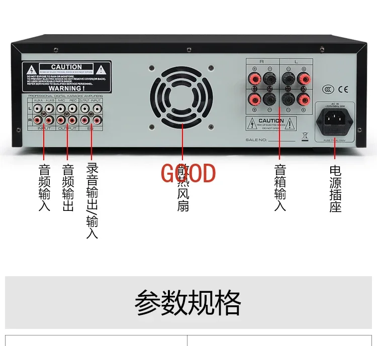 High power anti-howling with bluetooth av card package conference KTV home karaoke amplifier