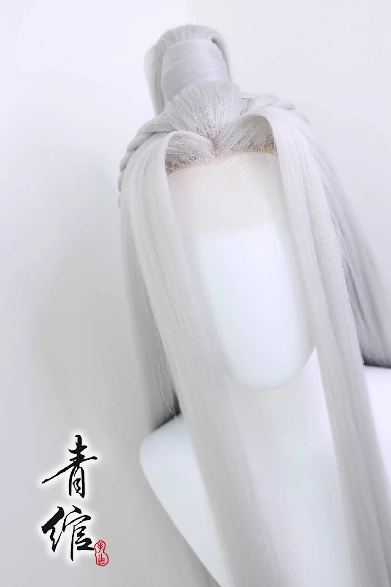 لعبة رماد المملكة فضي أبيض كوس اسم الرمز: يوان غان جي غطاء شعر مستعار طويل الشعر تأثيري تجهيزات حفلة الهالوين