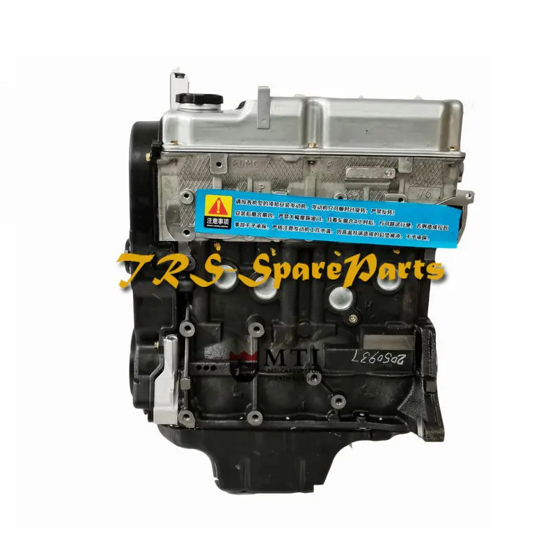 BRAND NEW 4G15S 4G15 1.5L BARE ENGINE FOR ZOTYE 5008 T200 CAR ENGINE