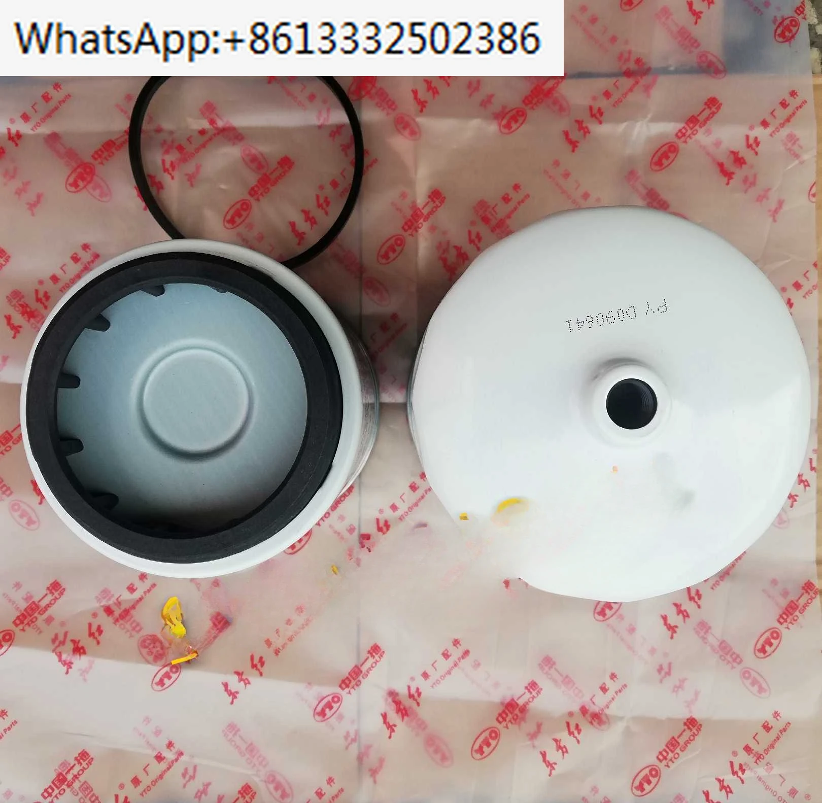 Imagem -04 - Separador Combustível-água Elemento Filtrante 4m3r-t58.330101 4a3lrp-t4