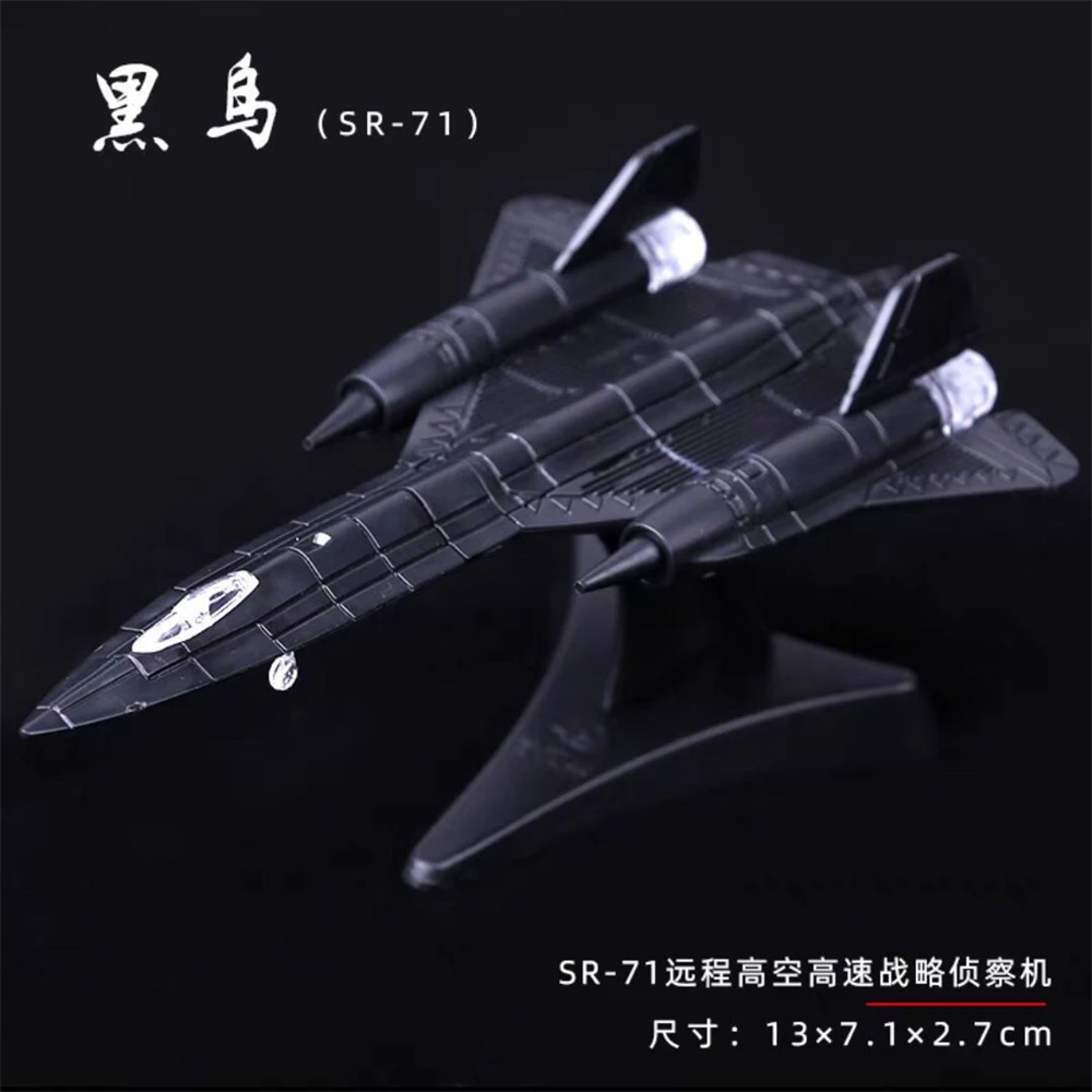 1:235 Scale Mini Military Models USAF Blackbird SR-71 Assembly Fighter Plastic Model Collection Puzzle Figure Toy