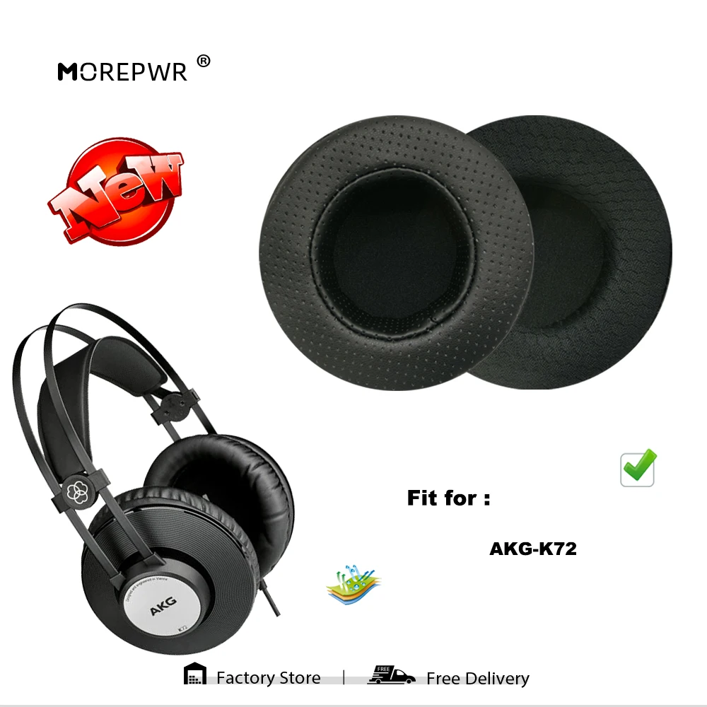 Morepwr New Upgrade…