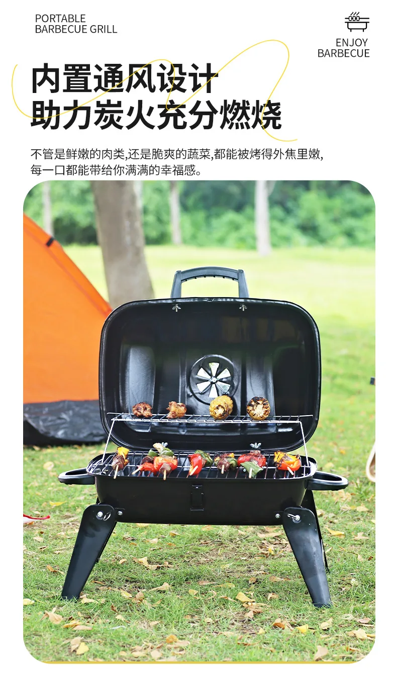 Barbecue Grill Outdoor Smokeless Folding Barbecue Grill Small Stove Household Garden Charcoal Grill Portable Oven Barbecue