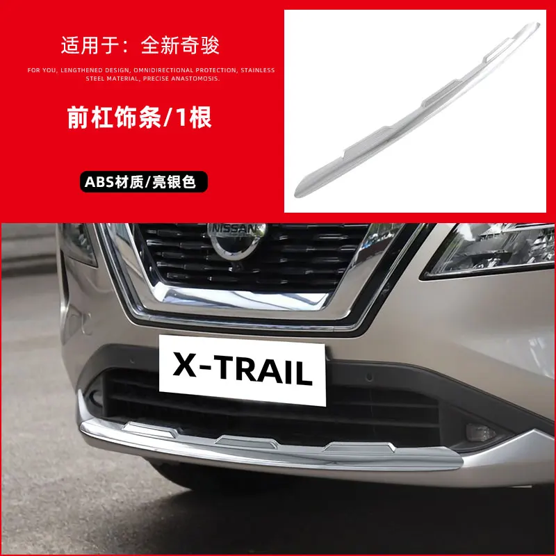 For Nissan X-Trail Rogue T33 2021 2022 2023 ABS Front Rear Bumper Moulding Grills Cover Trim Car Styling Accessories