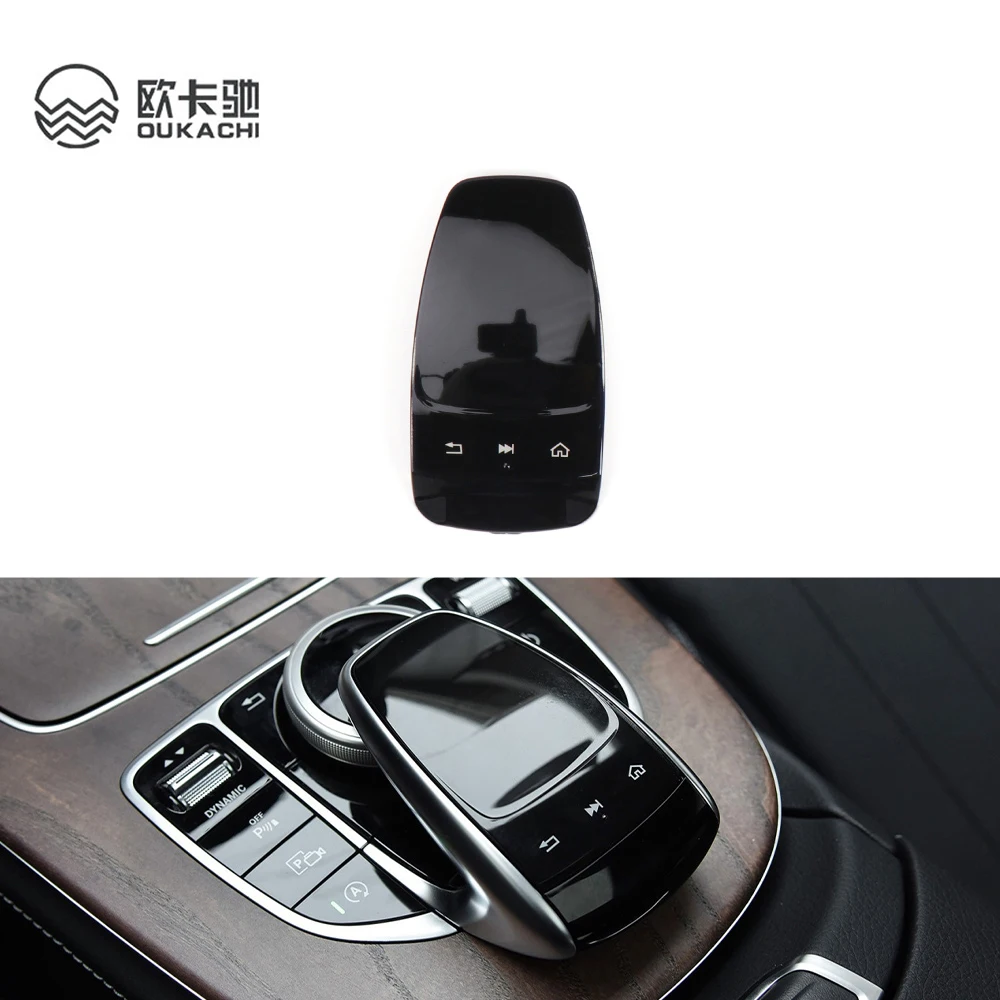 

For Mercedes W213 E Class Multimedia Control Touchpad Mouse cover button Panel E260 E300 E350 2139008109