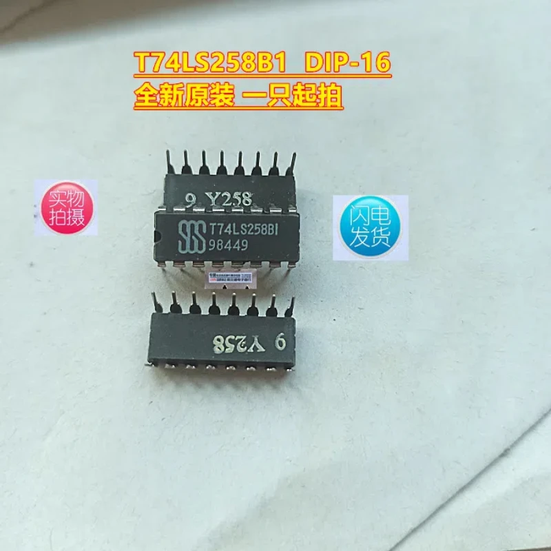 20PCS/supply imported original T74LS258B1 74LS258 direct insertion DIP-16 real picture