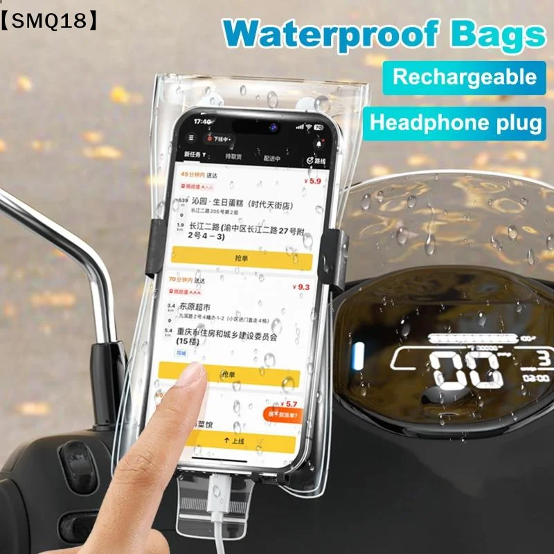 5/10Pcs Thickened Transparent Phone Bag Waterproof & Dustproof Pouch Universal Mobile Phone Multifunctional Storage BagsSMQ
