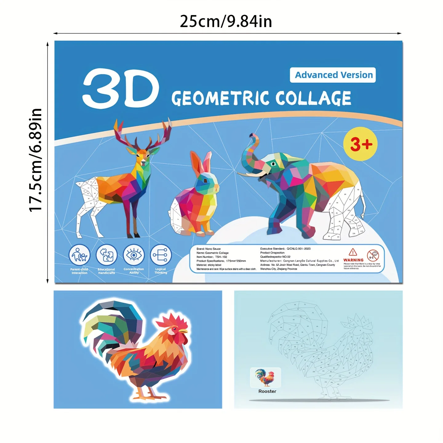 ملصقات مصنوعة يدويًا على شكل حيوانات معرفية 6 مجمعات هندسية للأطفال، ملصقات لعبة التنوير للتدريب على التركيز