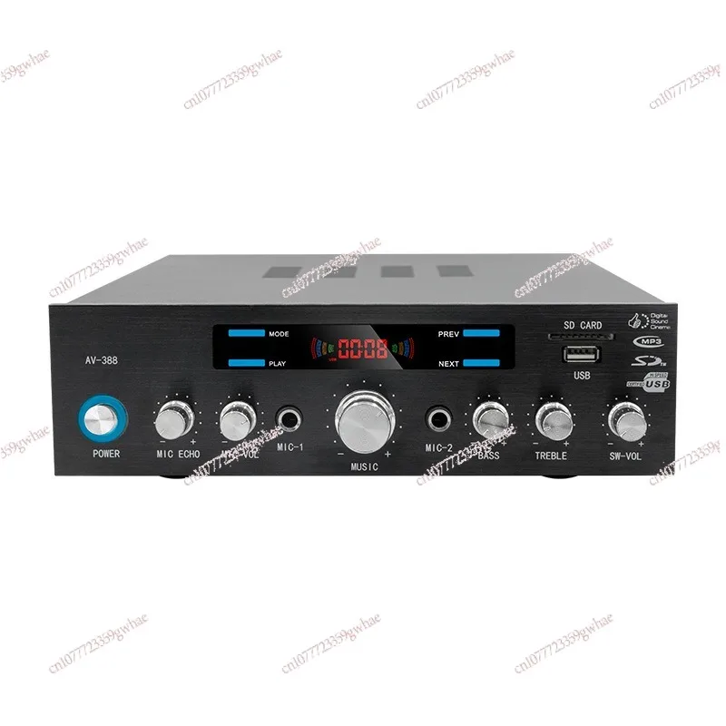 5.1 channel Bluetooth power amplifier household multi-function radio Karaoke overweight bass power amplifier speaker equipment