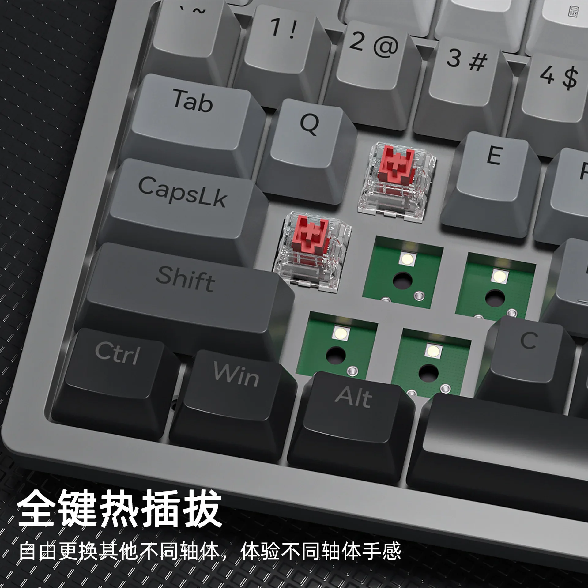 ZA94 gradual change mechanical keyboard full key hot swap and unplug blue red axis game e-sports 99 keys