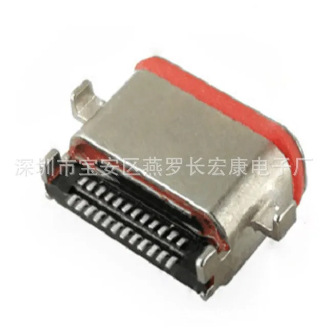 For TYPE-C 16Pin female seat, sinking plate 1.0 increased spacing SMT column, four-pin plug board