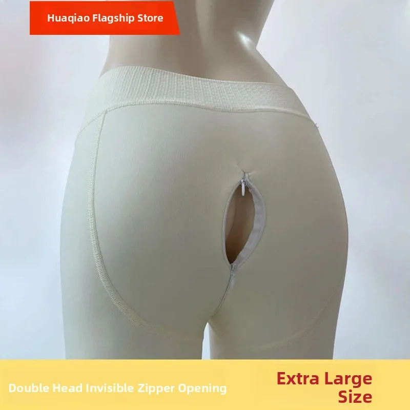 Adult White Double Head Invisible Zipper Open Crotch Pantyhose Fleece Lined Thickened plus Size Dance Practice Base Layer Tights