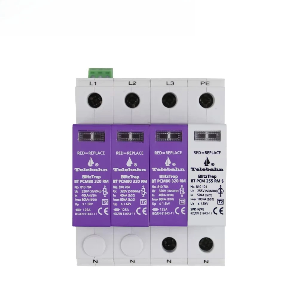 40-80kA 8/20μs 3P + NPE 320V/255V T2 AC three-phase surge protector, low voltage surge arrester