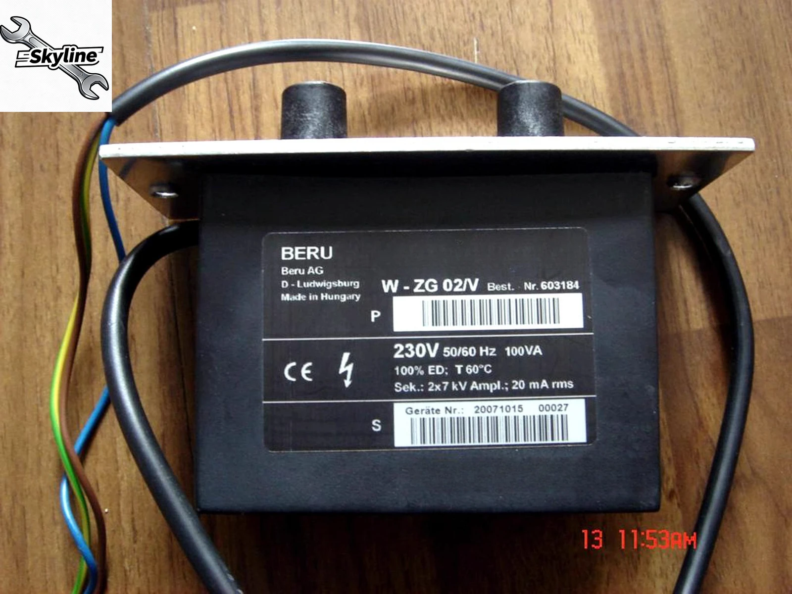 W-ZG02 W-ZG02/V /2/1 Пальник |   Трансформатор зажигания |   Пакет высокого напряжения