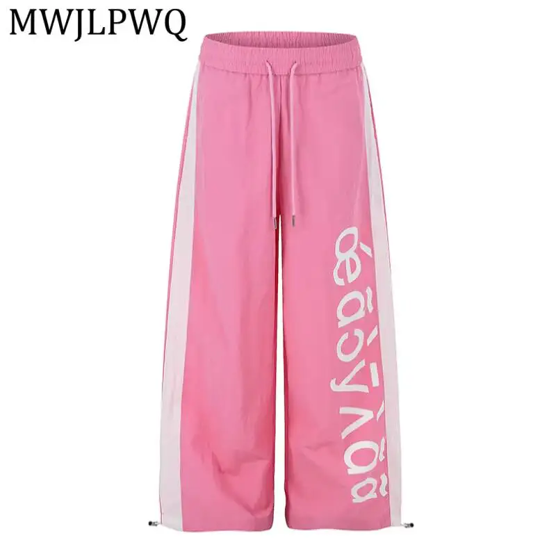 

MWJLPWQ American Retro Style Color-Blocked Letter Print Casual Pants For Women New Summer Loose Relaxed Wide-Leg Pants16998