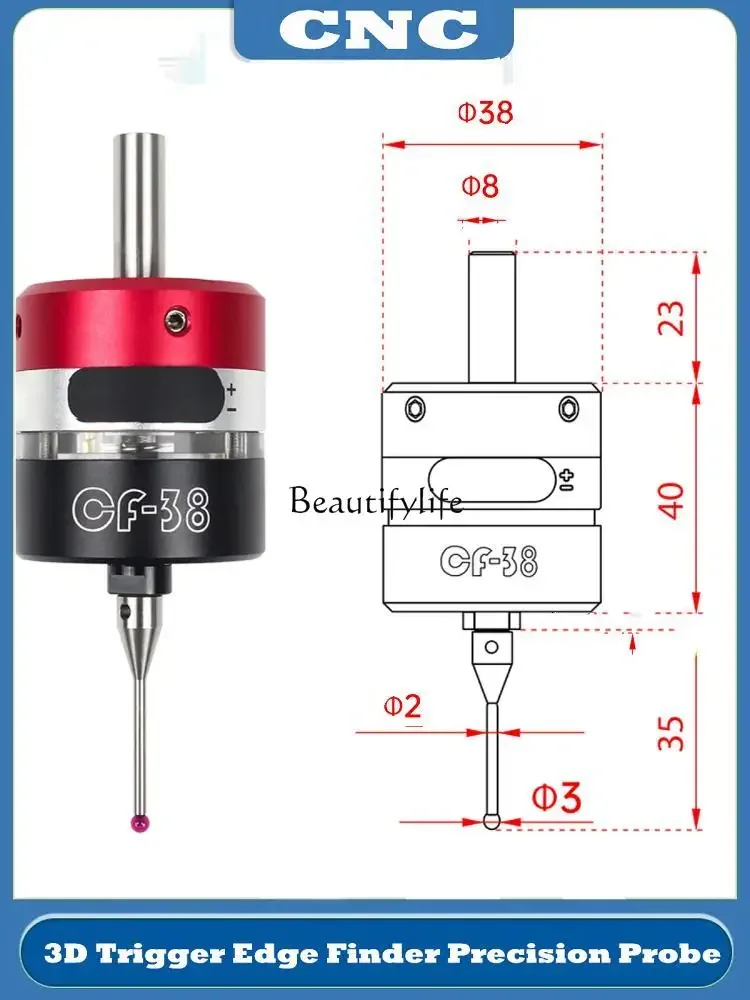 3D trigger edge finder machining center three-coordinate V6 medium rod tool matching instrument CF-38