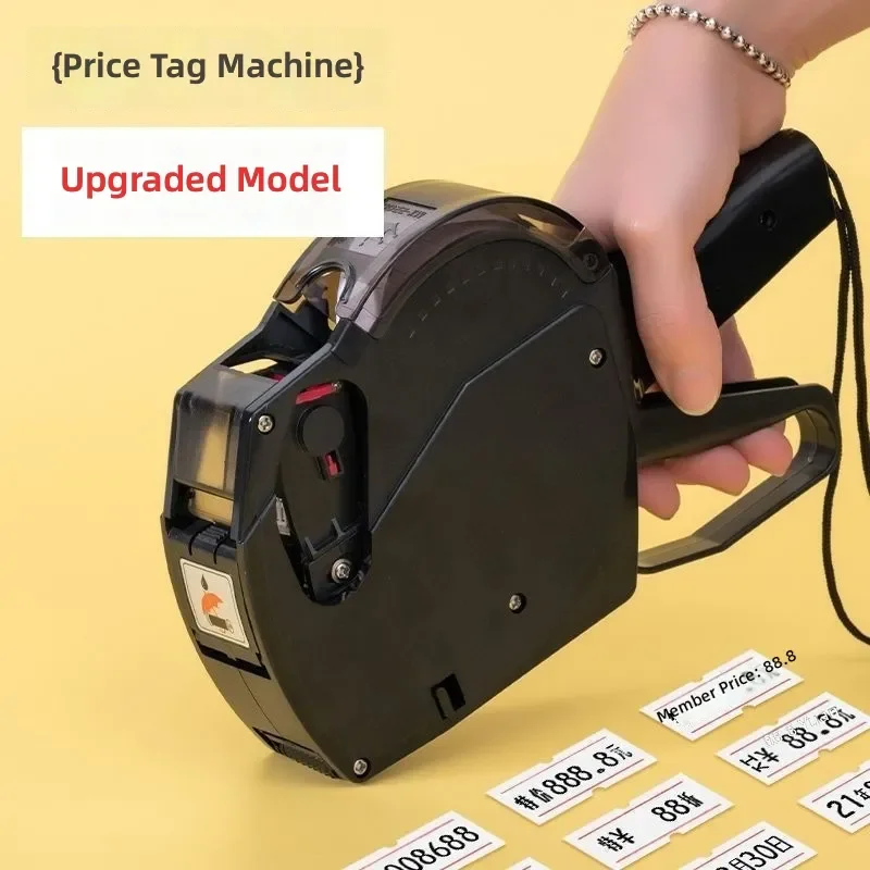 for Dust-proof Single-row Coding  Pricing Machine Digital Date Price Label Machine Supermarket Price Tag Machine
