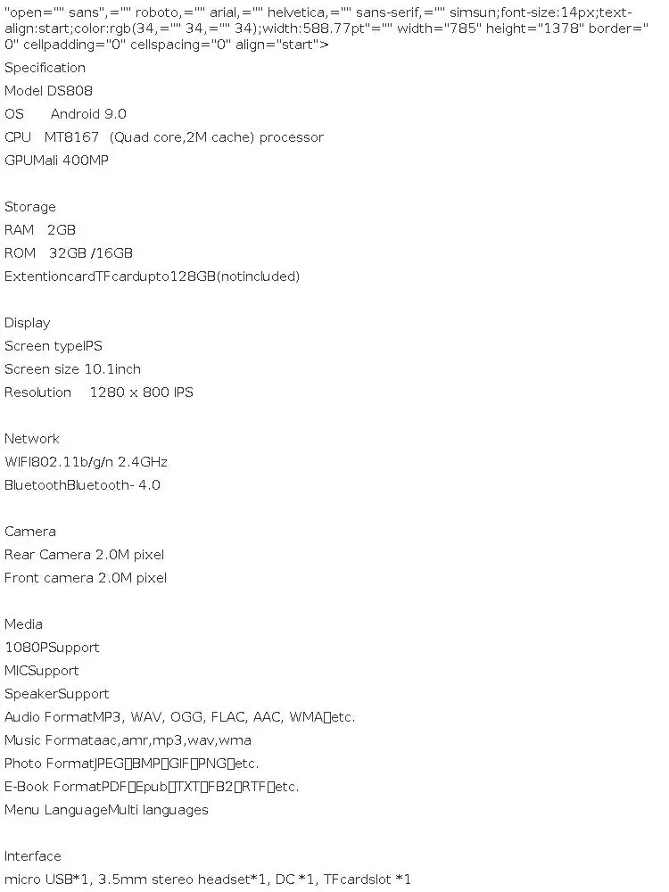 DS808 Hot Sales 10.1“ Android 10 Tablet PC MT8167 Quad Core CPU 2GB RAM 32GB ROM 1280 X 800 IPS WIFI Dual Camera 5000mAh