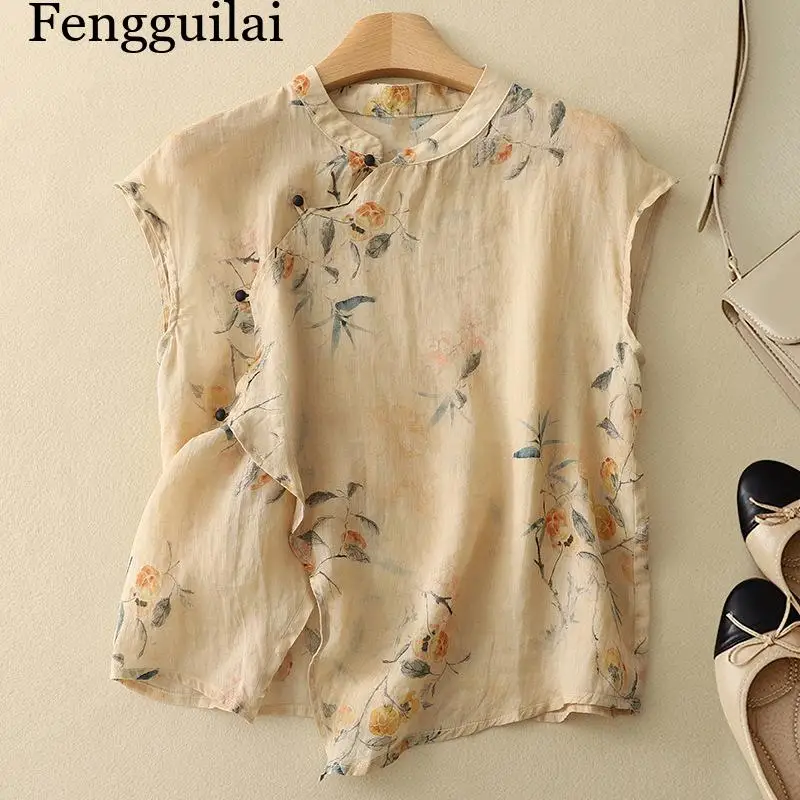 2026New Chinese-style slanted-collar improved frog-button sleeveless top with national style print, retro and artistic