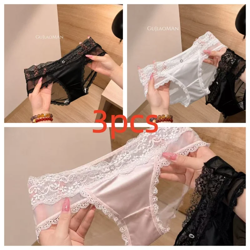 Lot de 3 culottes en dentelle style français pour femme, taille basse, en satin, douces, respirantes, élégantes, romantiques, lingerie quotidienne