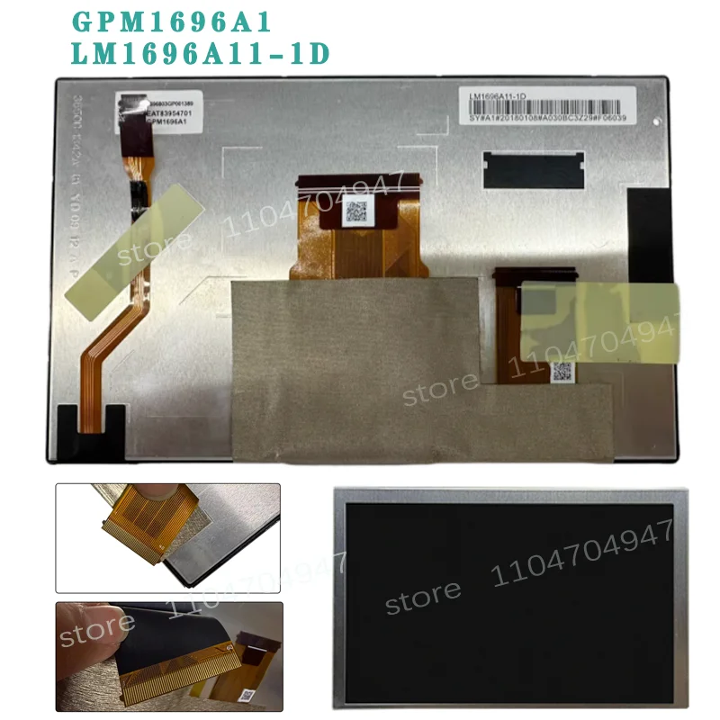 

ЖК-дисплей для LM1696A01-1D LM1696A11-1D EAT6395470 с сенсорной панелью для навигации VW Polo, Skoda Fabia