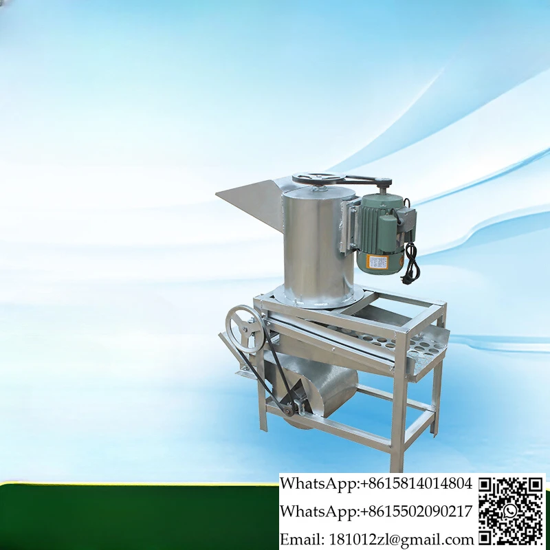 Small household chestnut peeling and decapping machine automatic chestnut shelling and pricking ball machine