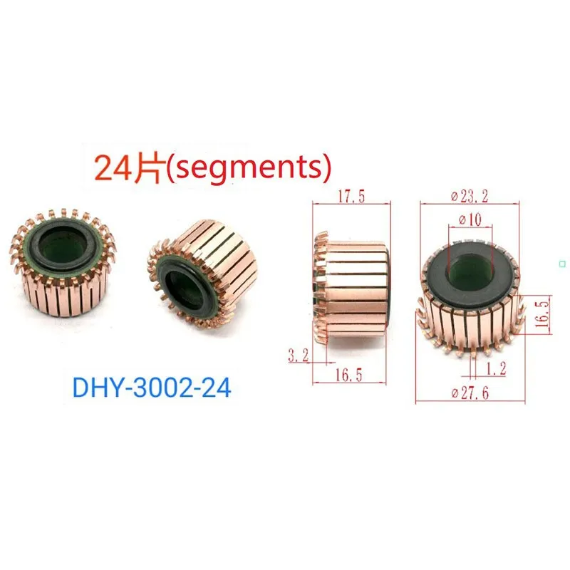 23.2*10*16.5*24P Rectifier Reverser Copper Head Dhy-3002-24