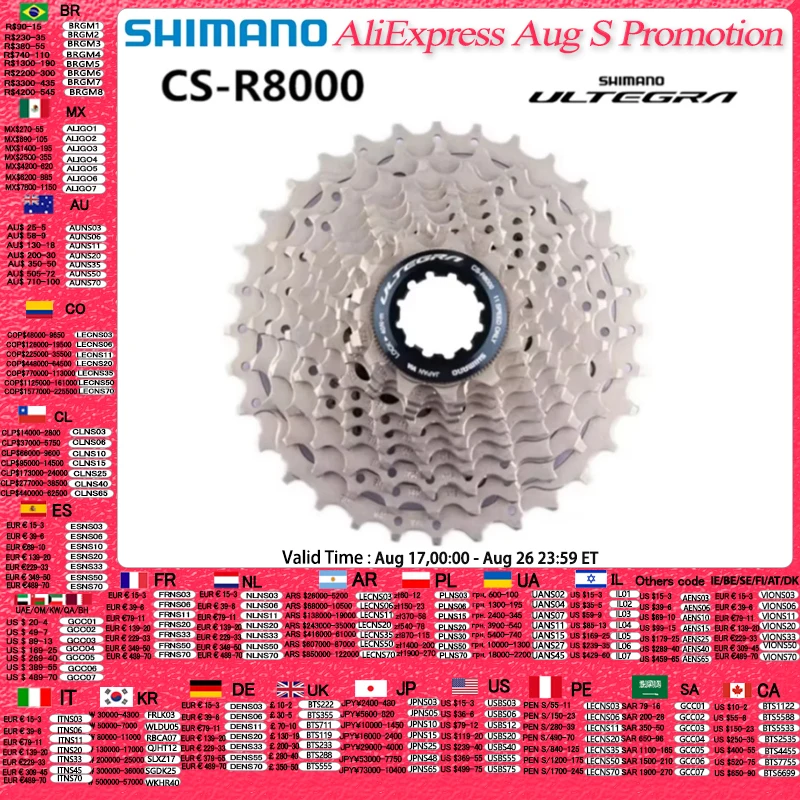 #44 Latest Bicycle Cassettes Offers