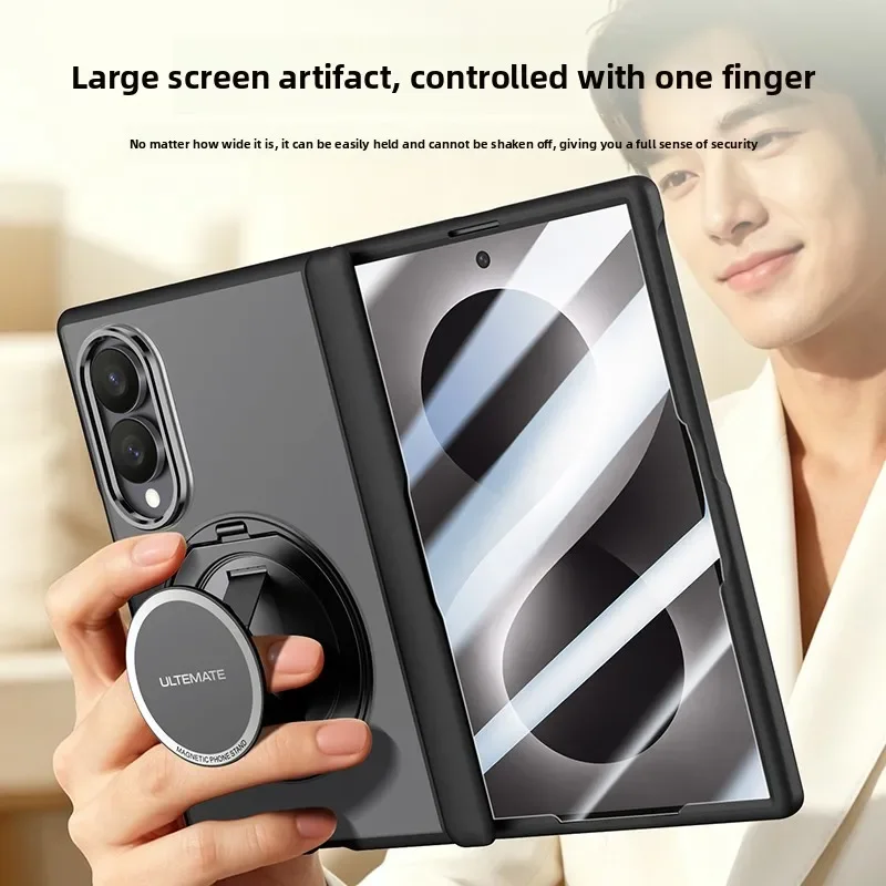 Magnetyczne etui zintegrowane z folią ochronną i podstawką, odporne na wstrząsy, do Samsunga Z Fold 8 z osłoną ochronną na zawias z Magsafe. — zdjęcie produktu 5