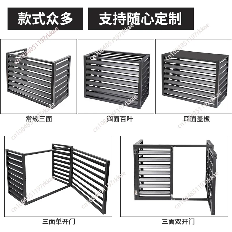 Aluminum Air Conditioner Cover Outdoor AC Unit Protective Louver Grille Guard with Ventilation Louvers
