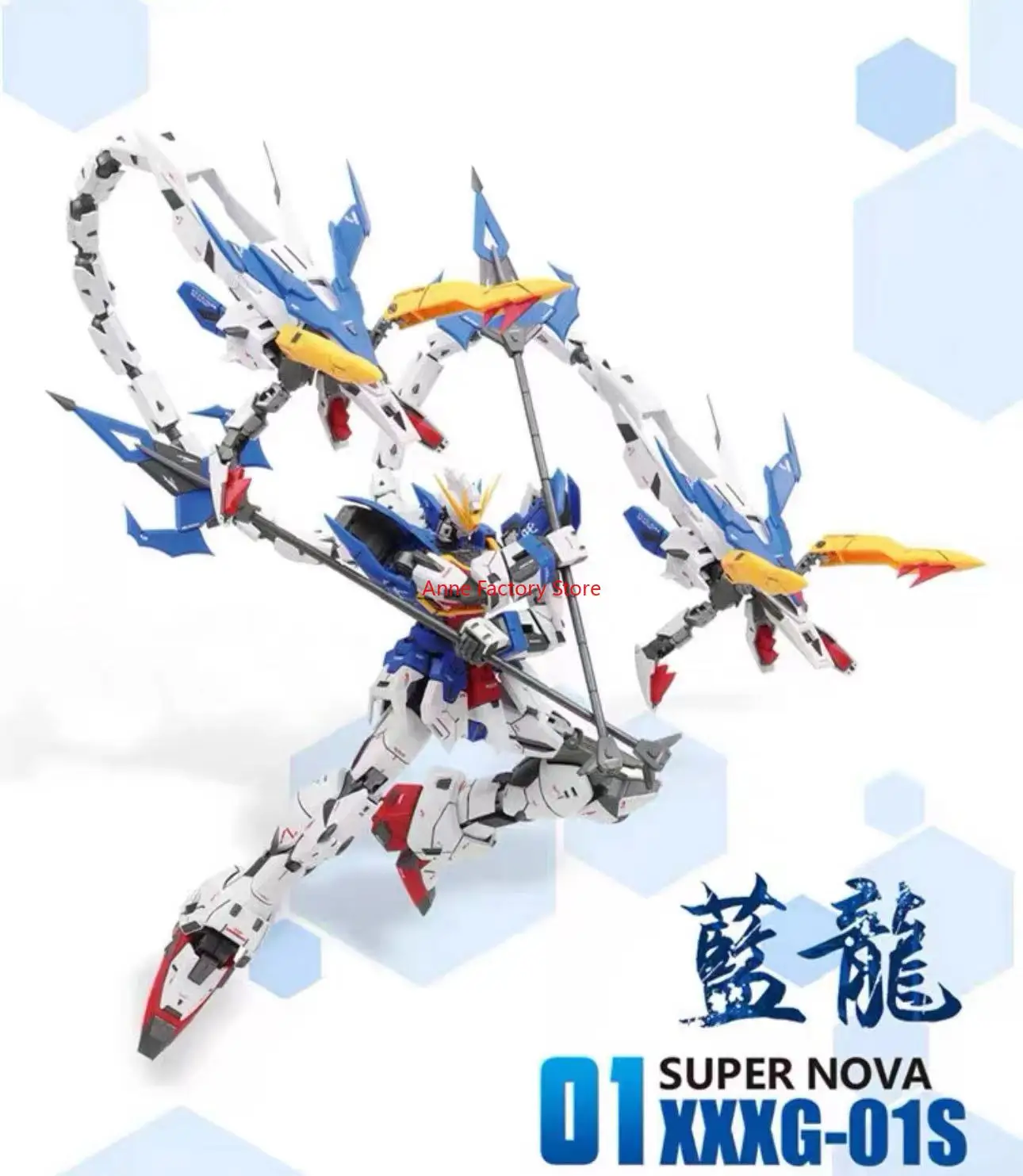 

Anime Mobile Suit Endless Waltz Super Nova MG 1/100 Blue Altron Nataku XXXG-01S2 Kids Toys Model Assemble Action Figure Robot