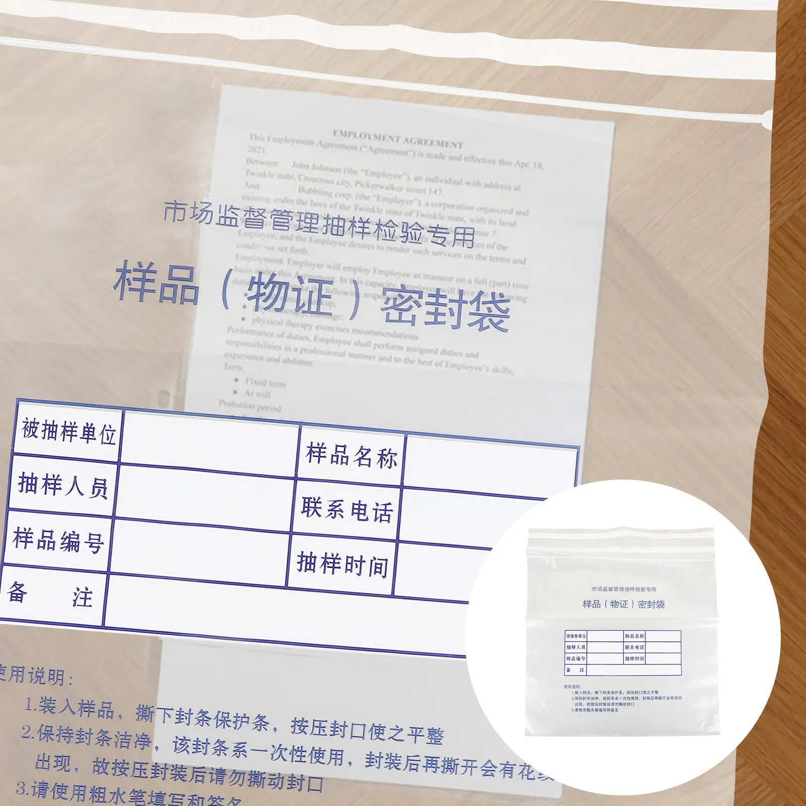 

10 шт. банковских пакетов с защитой от вскрытия, большие прозрачные пластиковые конверты для вложения денег, надежные пакеты для передачи наличных и хранения доказательств