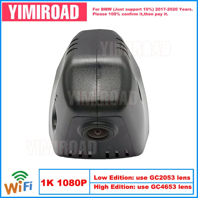 

Yimiroad BM09-1K 1080P Edition Wifi Car Dvr Video Recorder Dash Cam For BMW 5 6 7 Series 5 520i 520d G30 G31 2017-2020 10% Cars