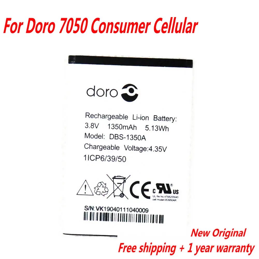 

Original 3.7V 1350mAh DBS-1350A Battery For Doro 7050 Consumer Cellular Mobile Phone