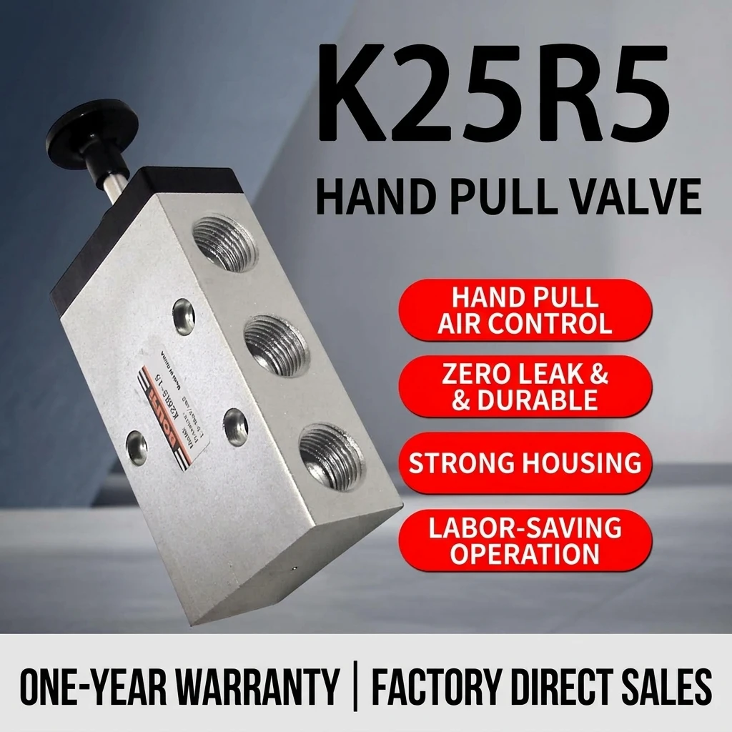 YGTITAN Pneumatic Hand Pull Valve K25R5 Series, 5/2 Way Air Control Switch, 1/4