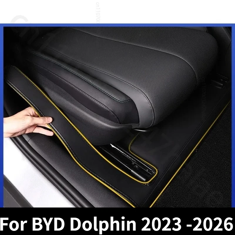 Under Seat Anti Kick Pad Scratch Resistant Dustproof Easy Clean Interior Accessory For BYD Dolphin EV 2023 2024 2025 2026