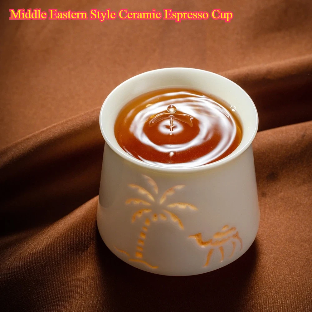 Middle Eastern Style Ceramic Espresso Cup - Transparent Hollow Carved with Arabic Text & Camel Design, Unique Gift