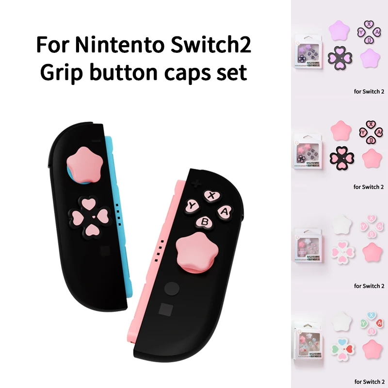 ل نينتندو سويتش 2 ستار الحب زر القبضات قبعات عصا التحكم غطاء + زر ملصق مجموعة مادة السيليكون لملحقات سويتش 2