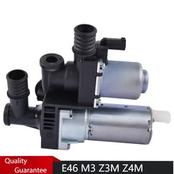 OE 64118369807 Water Valve - E46 M3 Z3M Z4M