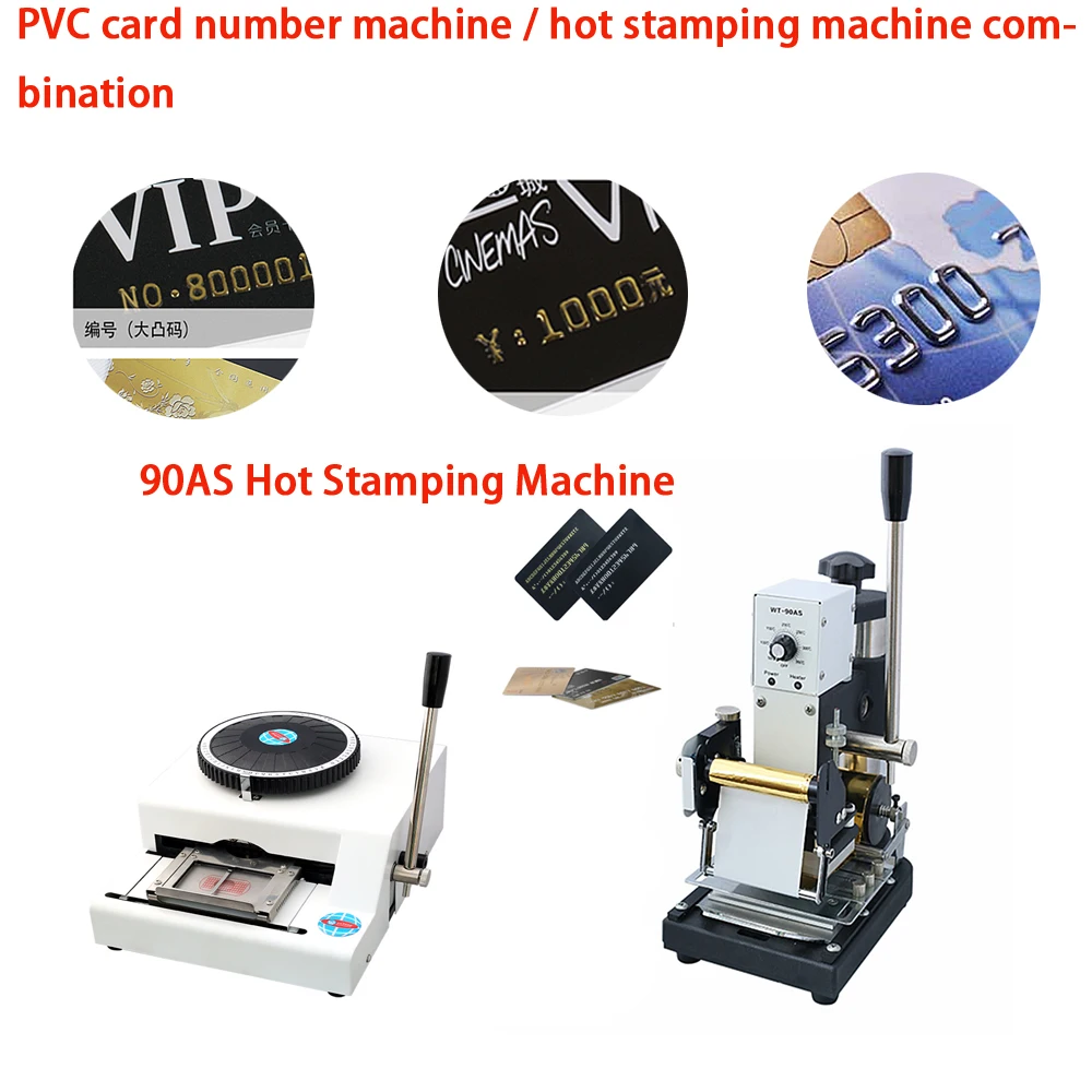 90AS Hot Foil Stamping Bronzing Embossing Branding Press Machine Manual PVC Card Leather Paper For Make Name Card Code Printer