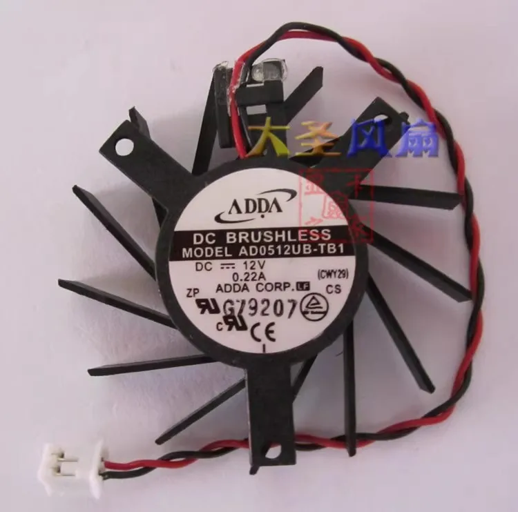 Free shipping original suitable for ATI X800 Dilan Hengjin X700 AD0512UB-TB1 dual ball graphics card fan