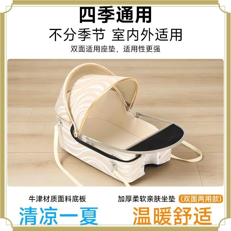 Enlarged and thickened multi-functional pet car riding seat