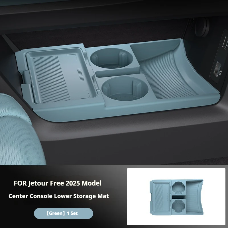 Caja de almacenamiento de silicona para Jetour Shanhai T1, modificación de consola central, almohadilla antideslizante, organizador de accesorios de coche, decoración