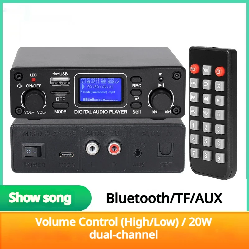 Digital Audio Player MP3 Decoder USB/AUX/TF/Optical/Bluetooth Music Player PLAY OBE-119A/-119B