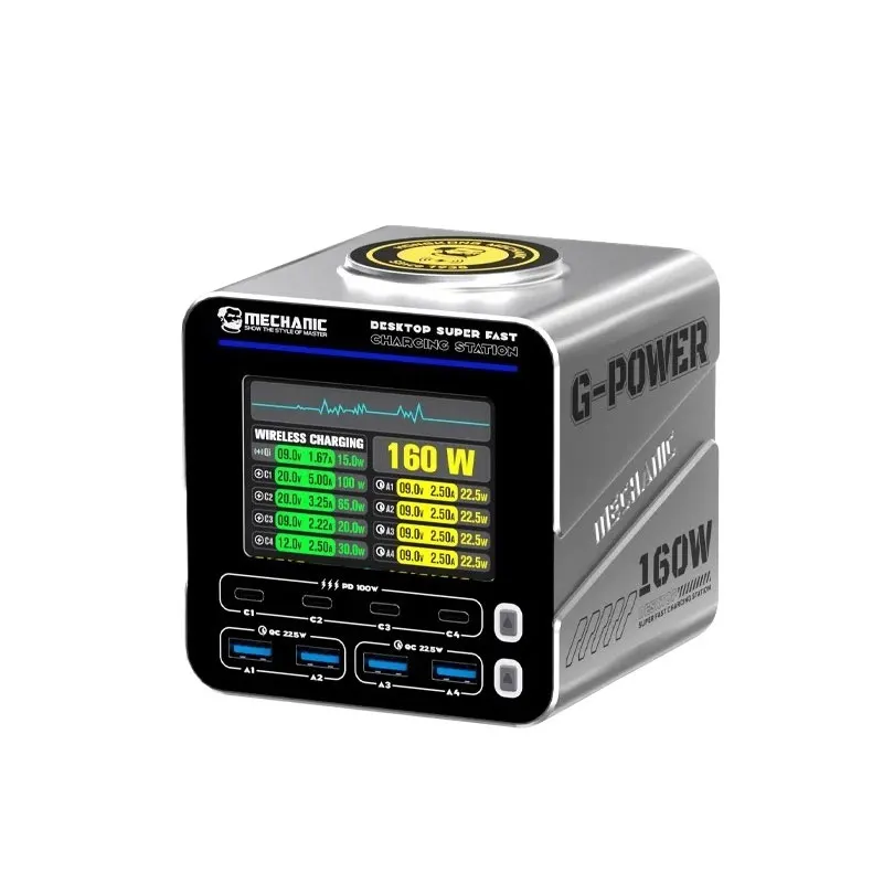 MECHANIC G-POWER Series 160W/200W Desktop Super Fast Charging Station Type-C USB