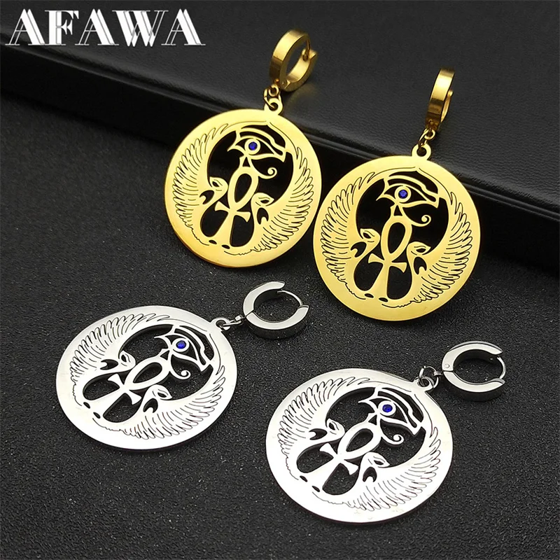

Anka Cross Egyptian Eye of Horus Hoop Earrings for Women Stainless Steel Gold Color Egypt Blue Eyes Earring Jewelry E8074S02