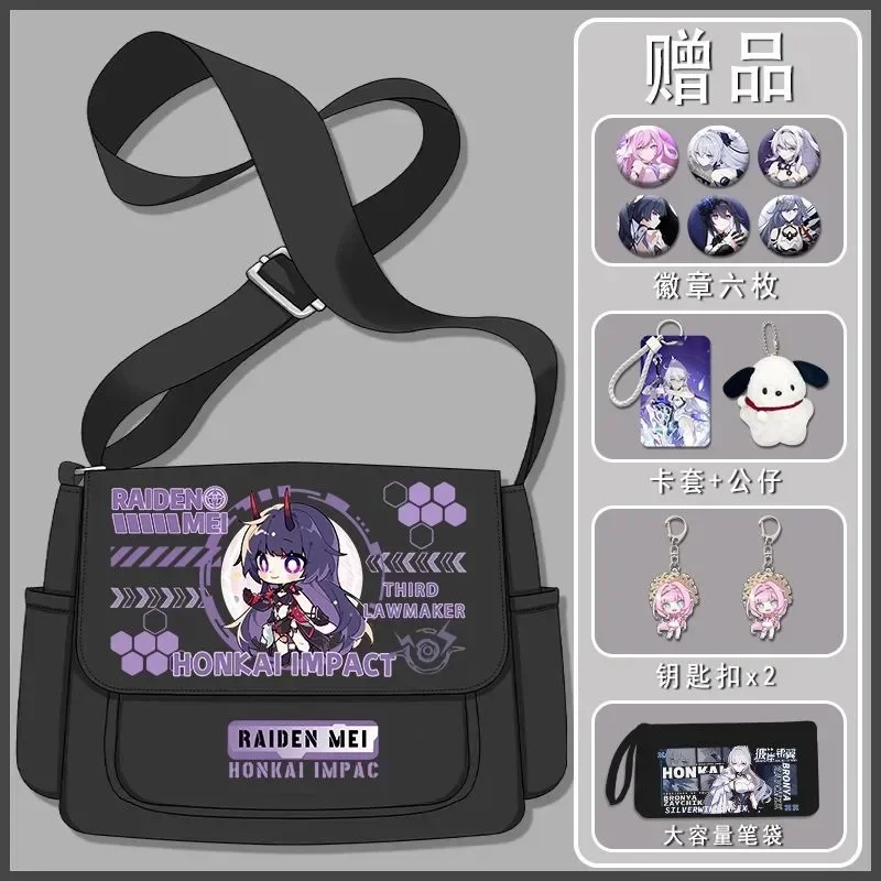 لطيف Kawaii، أسود أبيض، Honkai Impact 3rd، طالب أطفال المراهقين، أنيمي رسول حقائب الكتف Crossbody للفتيات في المدارس الأولاد